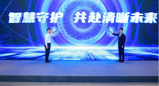 爱康集团携手麦锐克生物启动