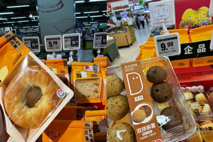 图源：氢商业摄