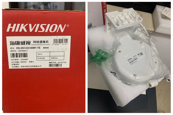 钟先生购买的海康威视监控器（网络摄像机）。