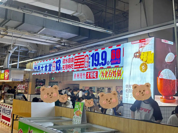 图源：氢商业摄