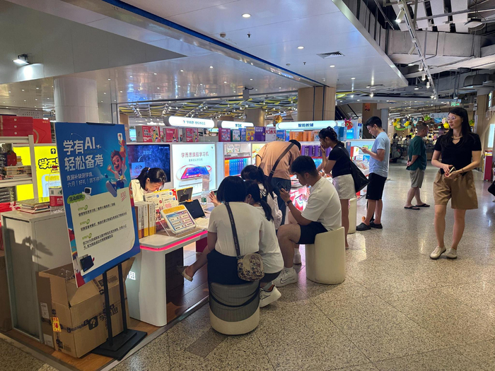 图源：时代周报记者摄