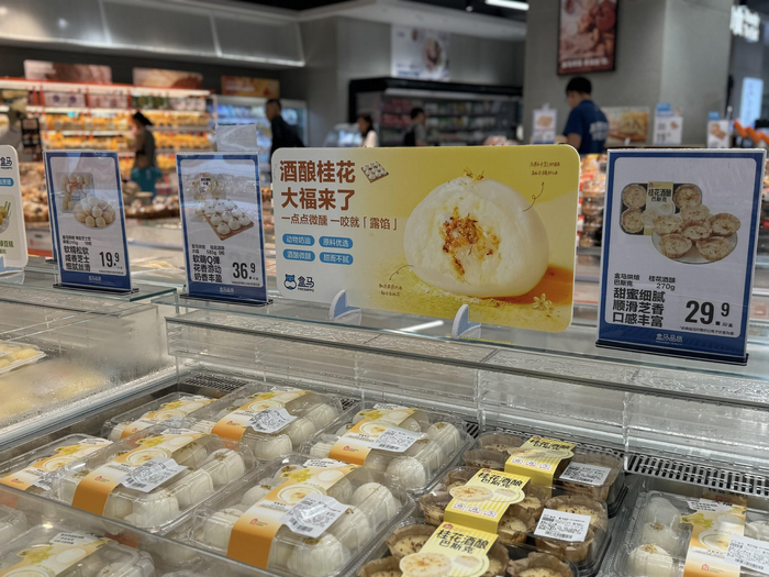 孝感酒酿成为甜品界的“黄金配角”。