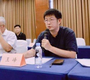 中国网络安全审查认证和市场监管大数据中心(CCRC)产品认证二处技术主管王峰致辞