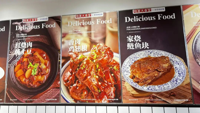 图源：氢商业摄