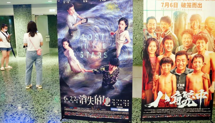 来源：视觉中国