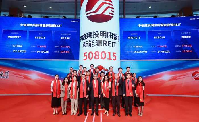 转自中信建投证券投行委