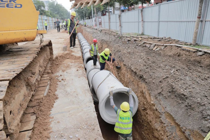 敷设管道