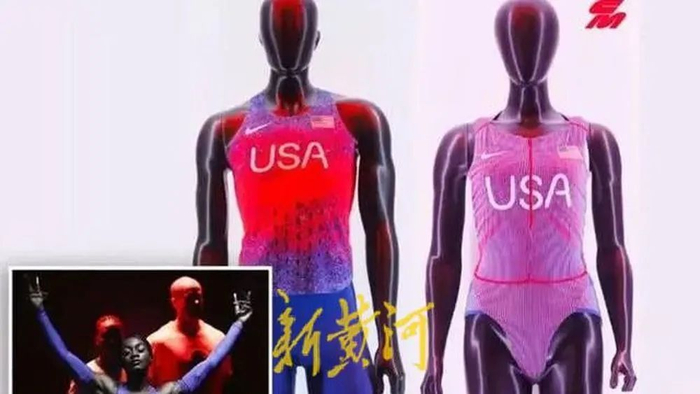 图片来源：网络 新黄河