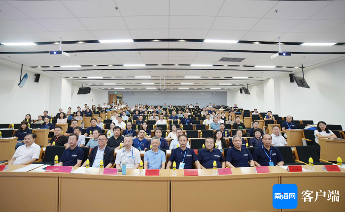 7月23日，2024年生物医学工程实践教学联盟夏季研讨会在三亚举行。记者 沙晓峰 实习生 翟立业 摄