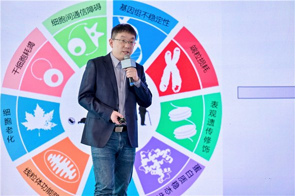 复旦大学附属华山医院皮肤科副主任医师姜敏发表演讲