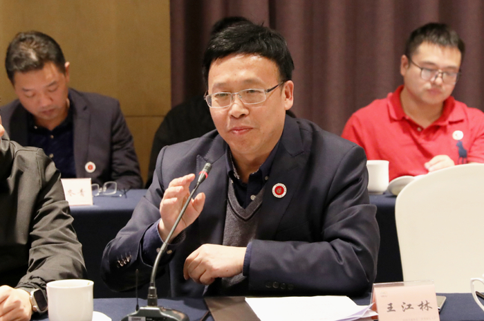 王江林