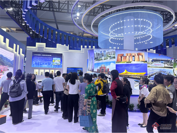 云南建筑科技发展成果展区