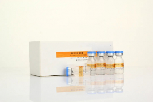 实验室与万泰生物联合研制的国产HPV九价疫苗馨可宁®9