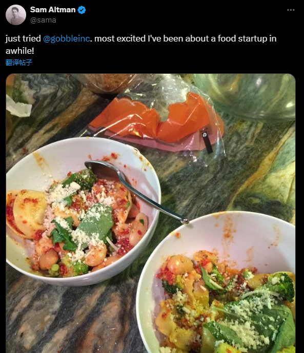 奥尔特曼试吃Gobble产品 来源：社交媒体