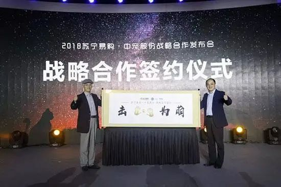 资料来源：公司官网，山西证券研究所