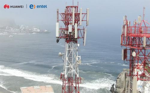 秘鲁Entel 2.3GHz+3.5GHz双频AAU首商用站点