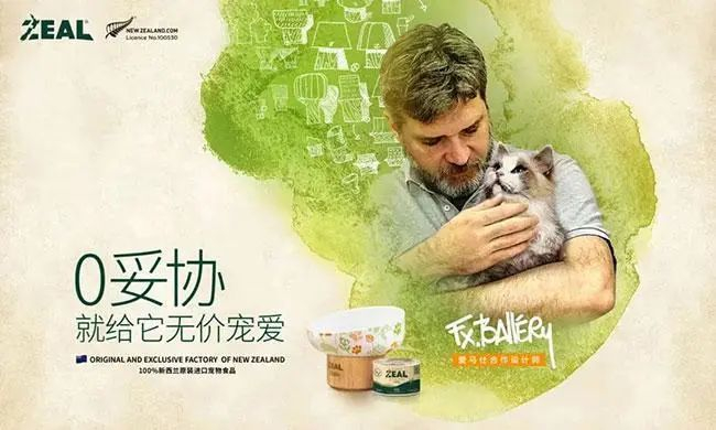 资料来源：公司官方公众号，山西证券研究所