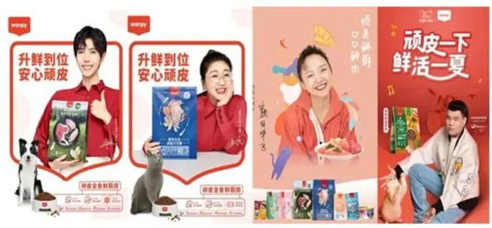 资料来源：公司官方公众号，山西证券研究所