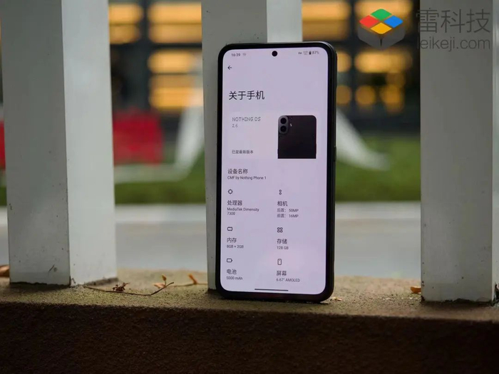 （图源：雷科技摄制）