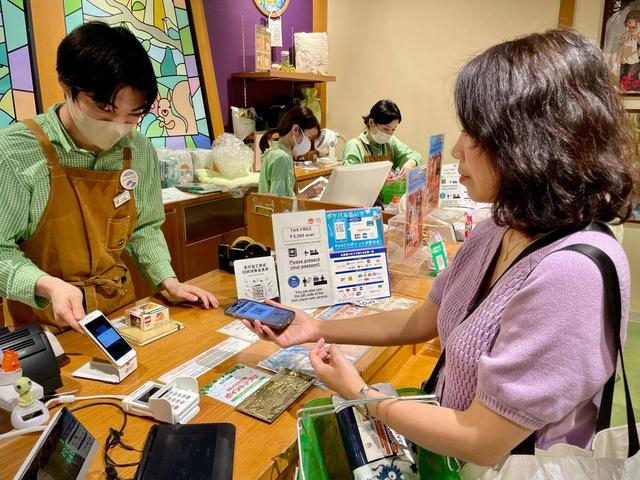 （图说：日本潮流百货Parco的16家门店都能用支付宝，暑期不仅有满减优惠，还送餐饮券）