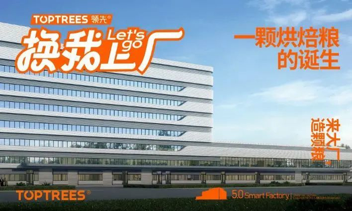 资料来源：维宠宠物导航网，山西证券研究所