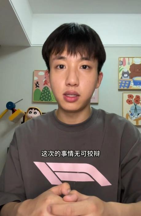 “空空日记”发布视频道歉。视频截图