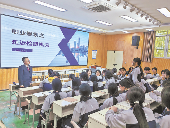 职业生涯规划课 （本版图片由临渭区教体局提供）