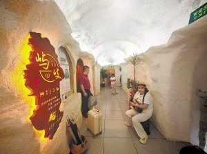 　　创意装修的民宿吸引大量游客入住。本报记者 孙岩摄