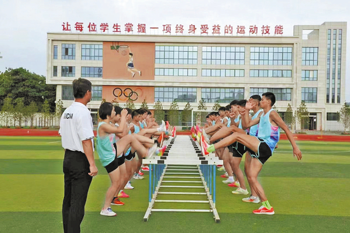 体育特长生训练