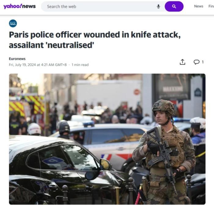 巴黎街头全副武装的军警。图/雅虎新闻网截图