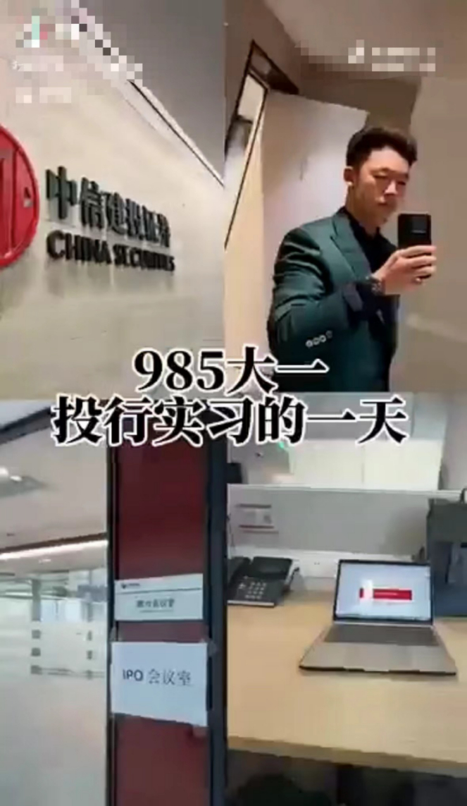 图片来源：微博