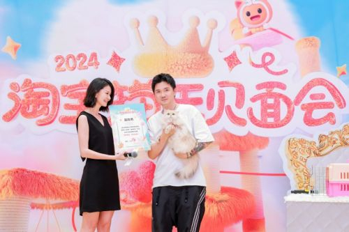 图/猫王“小小”签约成为淘宝宠物代言人猫