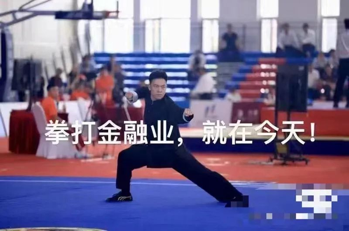 图片来源：小红书