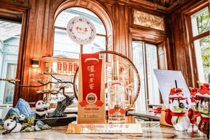 泸州老窖亮相巴黎“中国之家” 图片来源：泸州老窖微信公众号