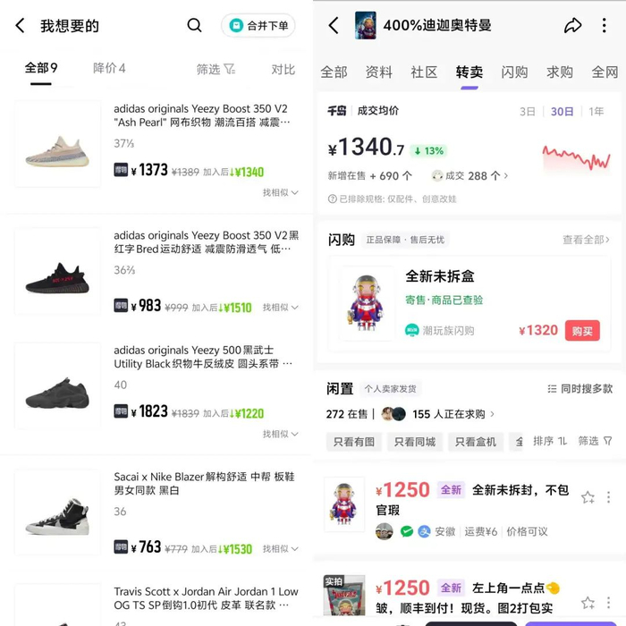 来源：Tech星球公众号