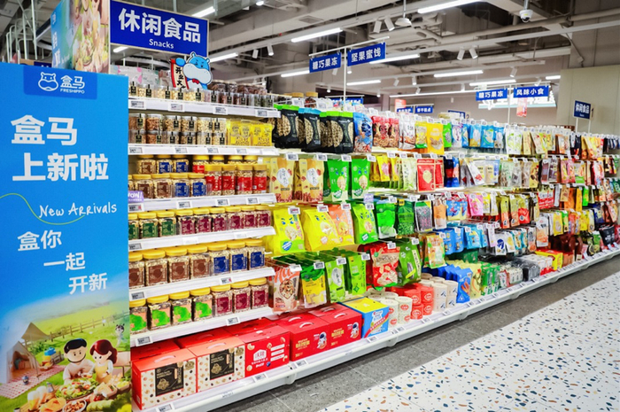 盒马上架百余款新品，迎接奥运消费热潮。