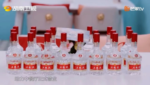 图片来源：视频截图