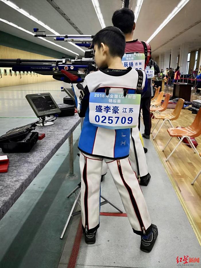 盛李豪2018年10月在成都参加“全国U21射击锦标赛”