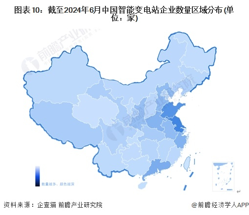 注：企查猫数据截止到2024年6月11日