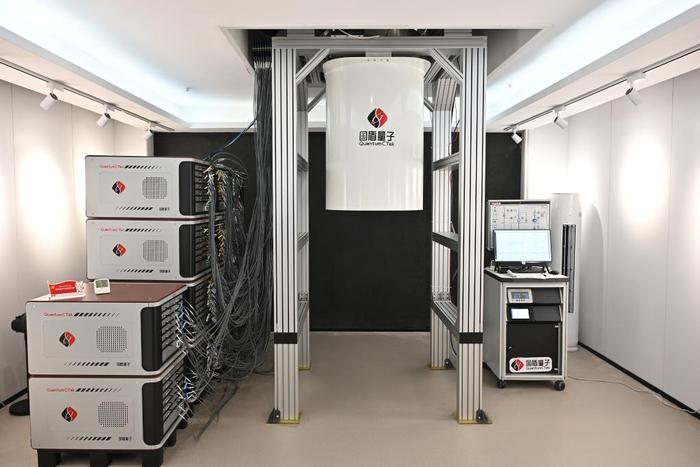   这是科大国盾量子技术股份有限公司搭建的超导量子计算机（7月24日摄）。新华社记者 李鑫 摄