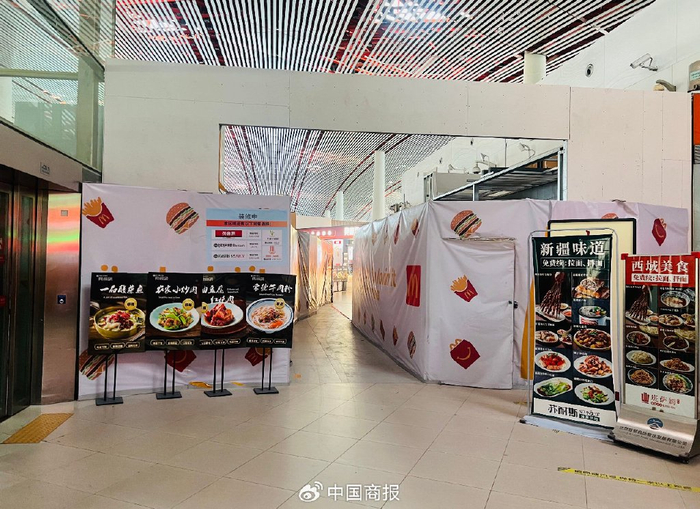 西浮岛区域也在调改升级中，预计将引入更多新的餐饮品牌。（中国商报记者 贺阳/摄）