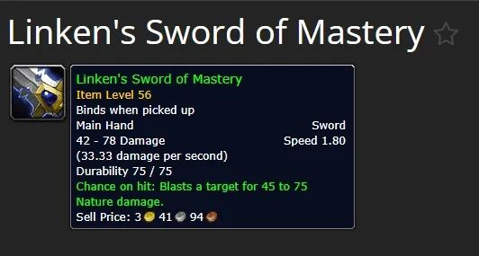 拿到林克之剑，也象征着玩家从新手期走入娴熟期