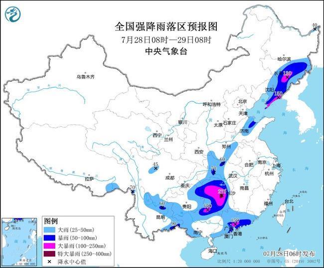 全国9省区市有暴雨到大暴雨 湖南局地有特大暴雨 