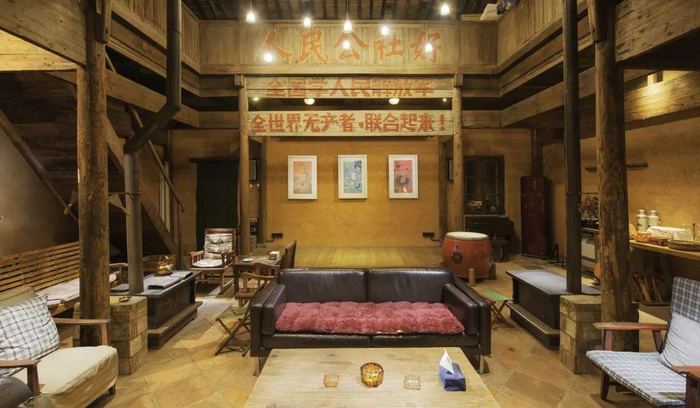 ▲猪栏酒吧（老油厂店）