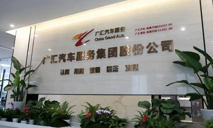 图源：网络
