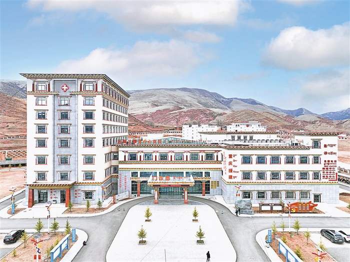 重庆援建的芒康县人民医院新貌。