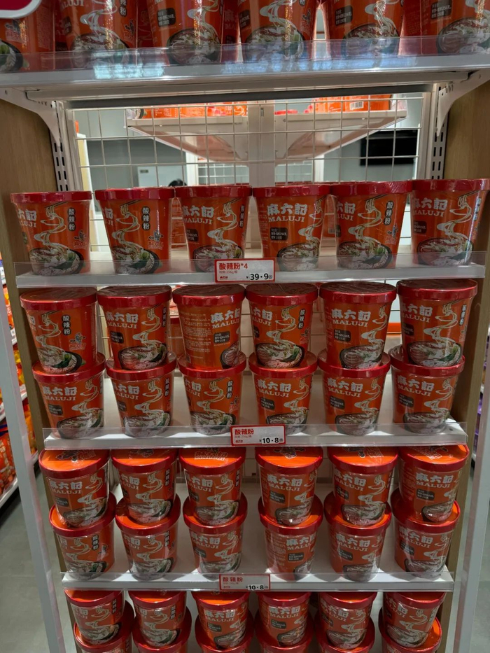 图片来源：北京商报