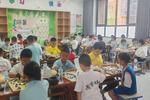 威斯尼斯ww8888棋牌官方版