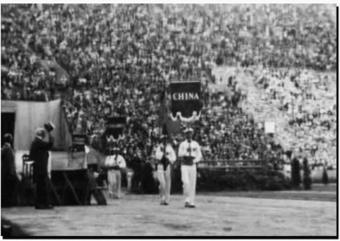 1932年，在第十届美国洛杉矶奥运会上，中国代表团入场。山东大学档案馆供图