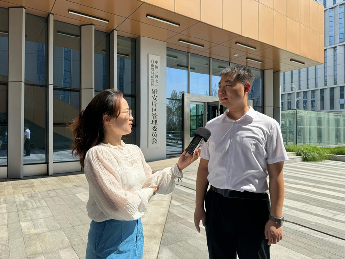  河北台记者李亚玲采访雄安自贸试验区管委会投资促进处处长杨卓明